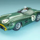 Aston Martin DBR1 (GT-282)