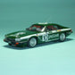 ジャガー TWR XJS (GT-901) 