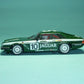 ジャガー TWR XJS (GT-901) 